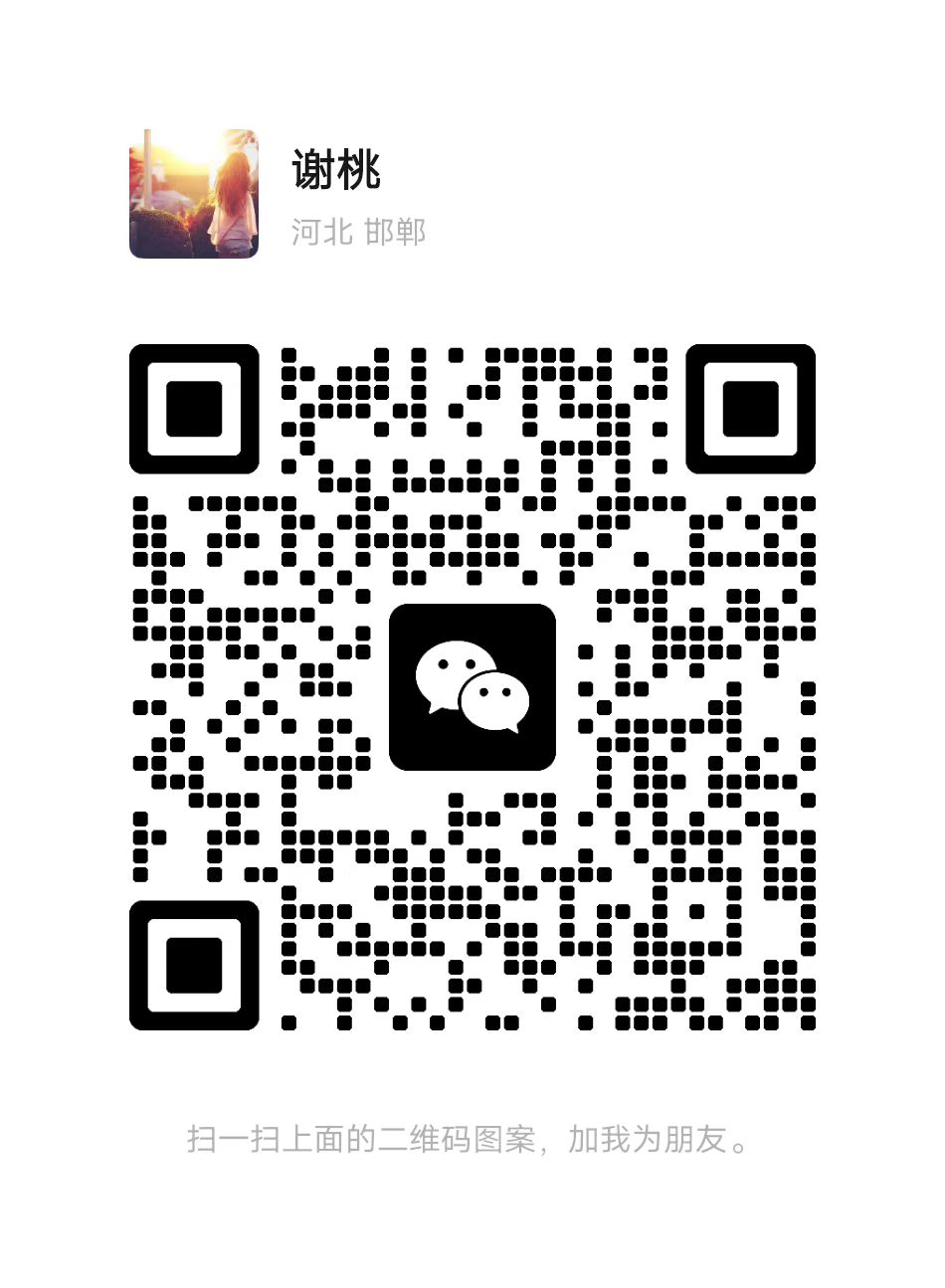 微信图片_20241016191458.jpg